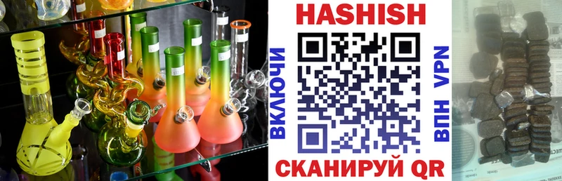 Наркошоп купить Галлюциногенные грибы  Меф  ГАШИШ  Конопля  Cocaine  Белебей