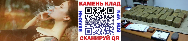 Купить где Белебей Гашиш Ice-O-Lator