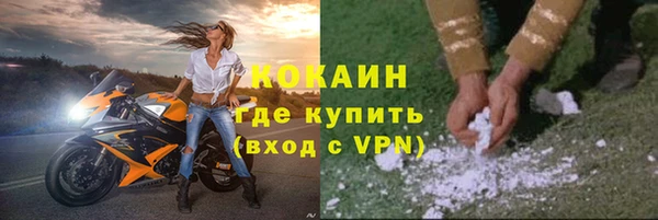 круглые Баксан