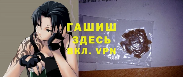 круглые Баксан