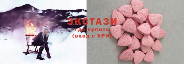 круглые Баксан
