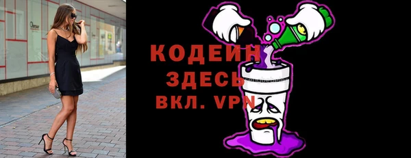 круглые Баксан
