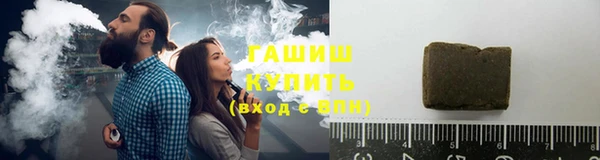 прущие крисы Фурманов