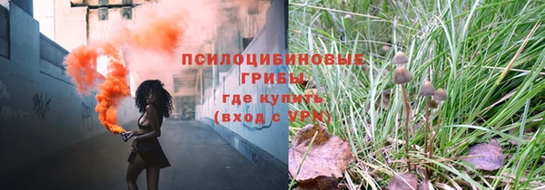 круглые Баксан