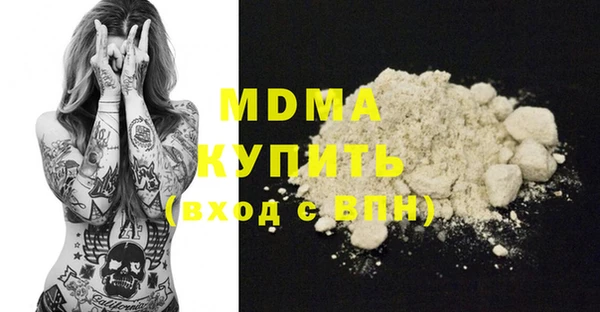 круглые Баксан