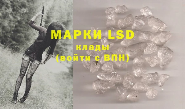 круглые Баксан