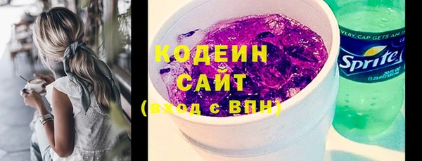 круглые Баксан