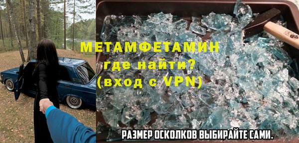 круглые Баксан